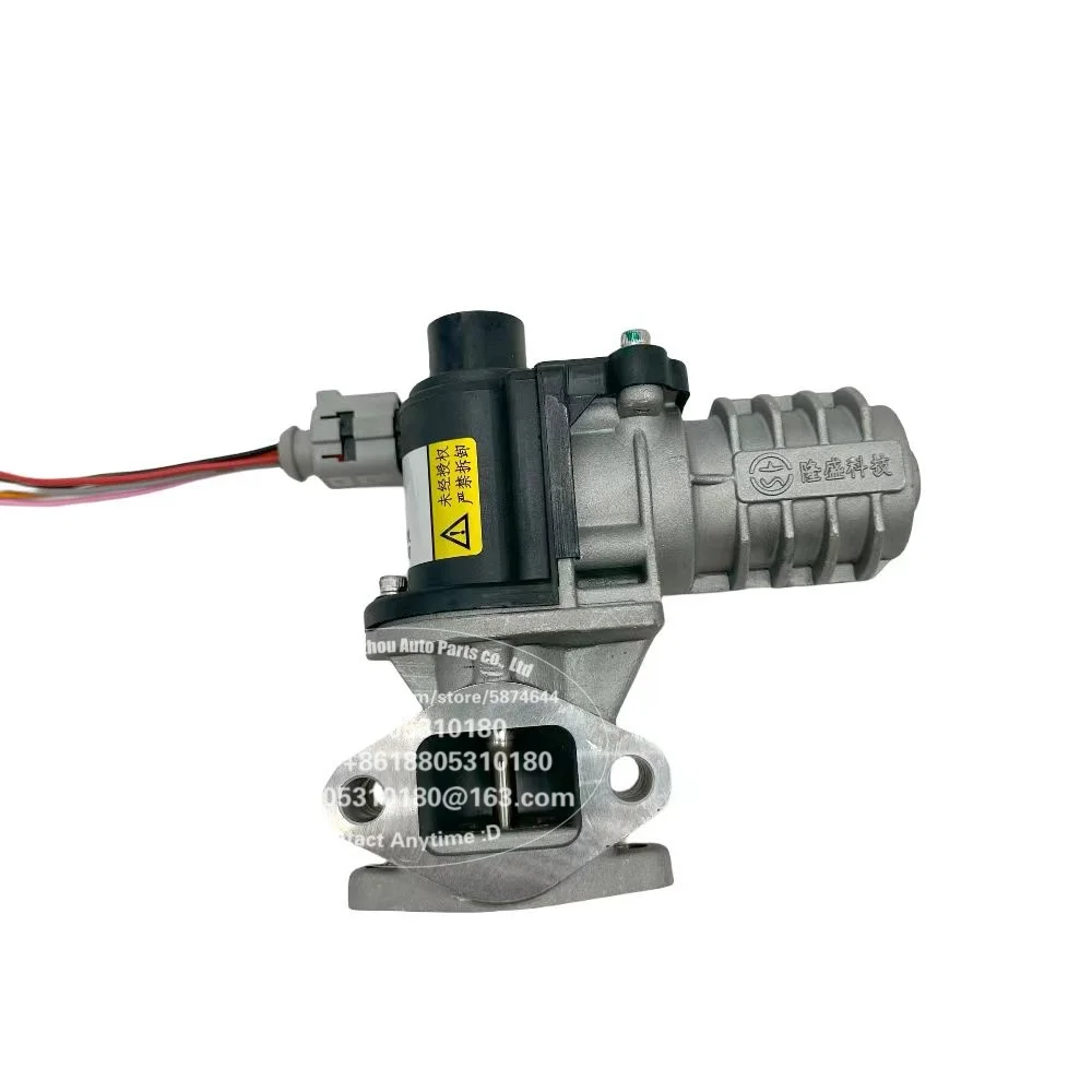 EGR Automatisches Elektromagnetventil 1N1L00-1207240 – Detail 4