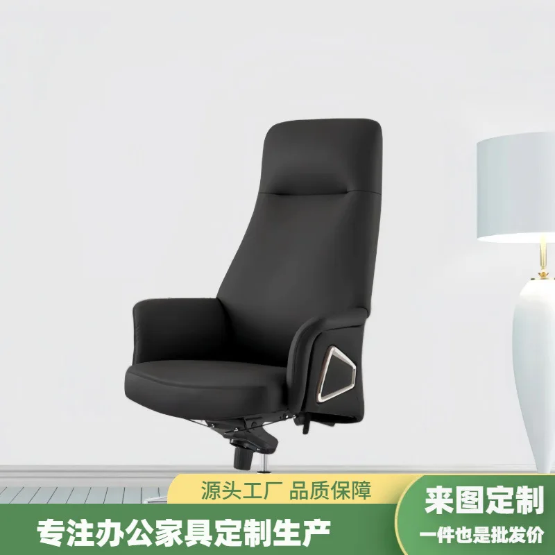 

Офисное кресло для дома и офиса: комфортное, эргономичное, для длительного сидения, для руководителя, для прямых трансляций, для учебы, оптом