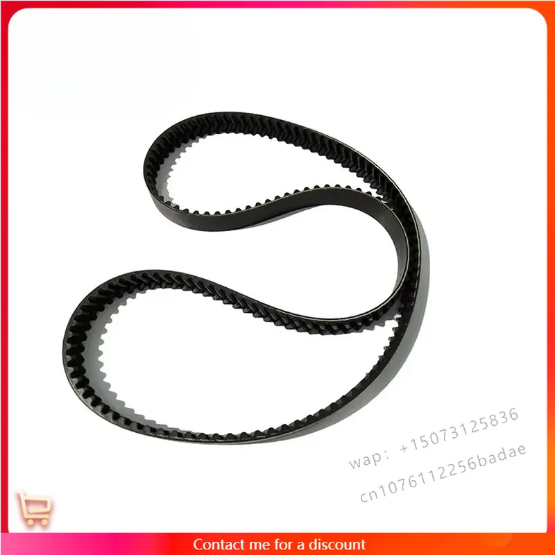 Conti SilentSync B2100 Timing Belt H.O.T. Herringbone numerical control for low noise medical packaging robots Industrial