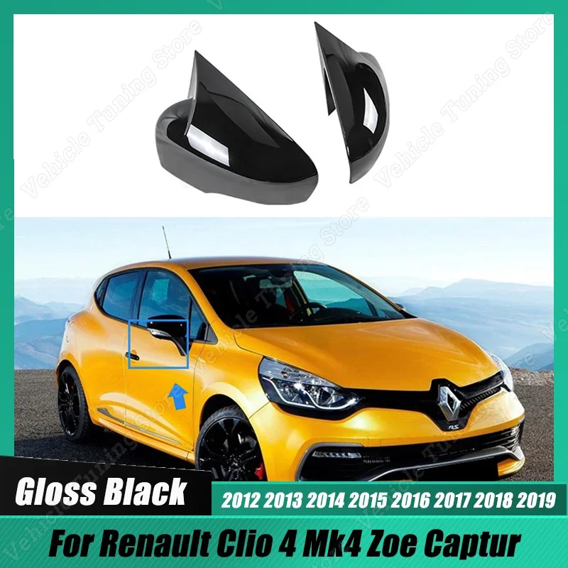 Para Renault Clio 4 Mk4 Zoe Captur 2012-2019 2 uds tapas de cubierta de espejo retrovisor de coche Kit de carrocería Exterior embellecedor de plástico ABS negro brillante