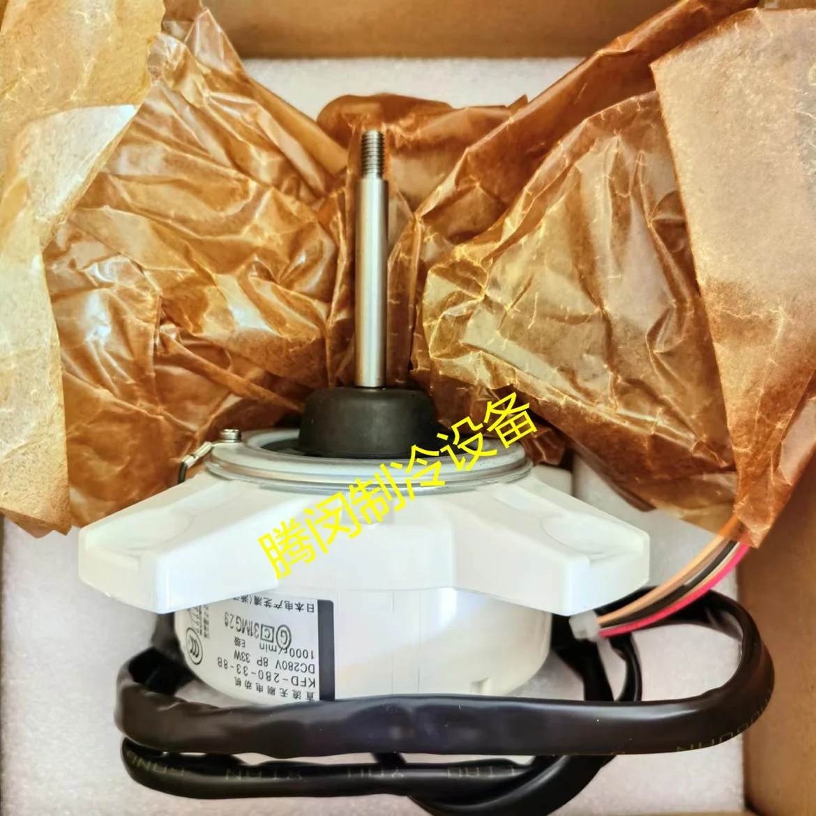 Детали для внешнего двигателя кондиционера Daikin KFD - 280-33-8 B - 8A RXS35JV2C RXG25JV2