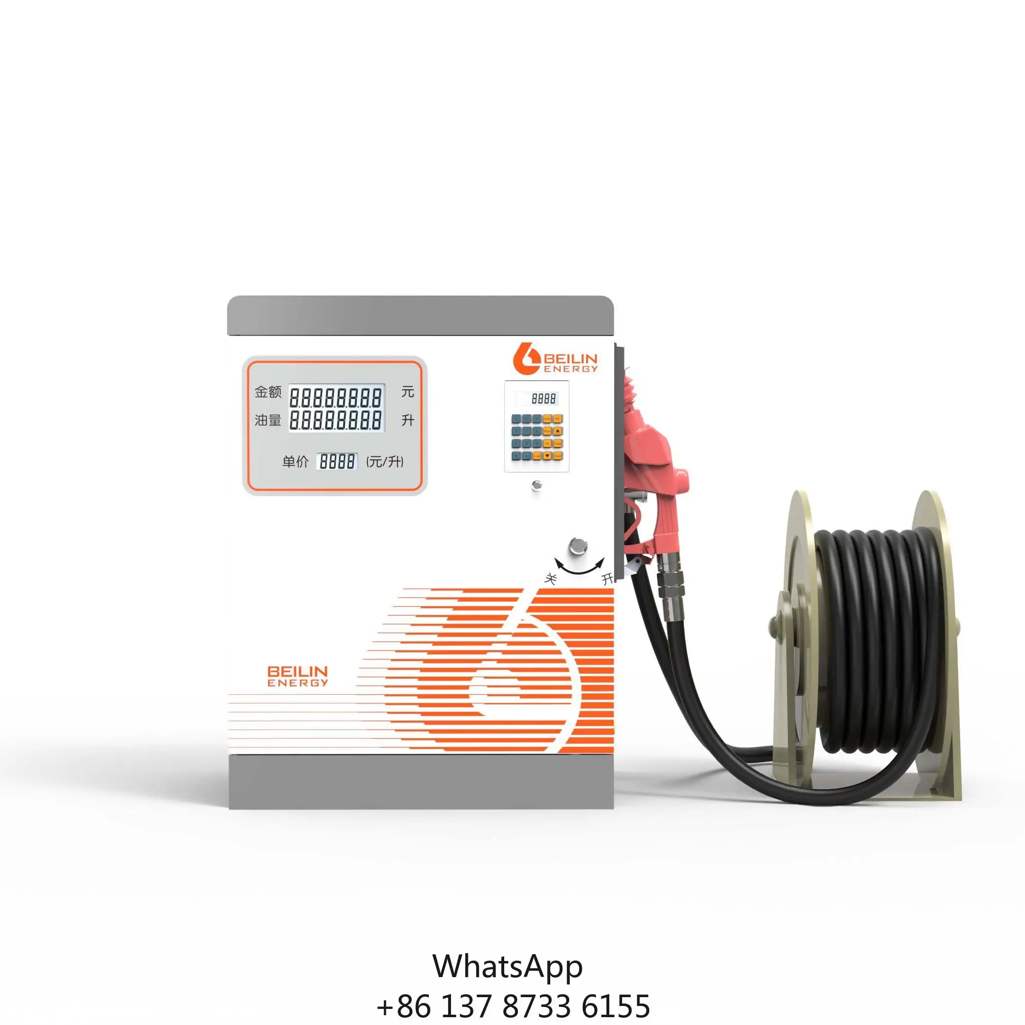 موزع الوقود المعدني من سلسلة Beilin لخدمة البنزين في محطات الوقود
