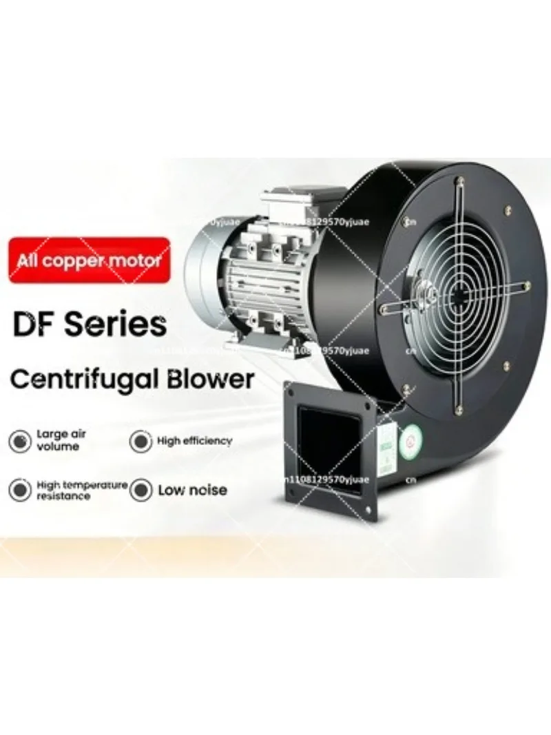 120W 220V Silent Radial Fan Centrifugal Blower with Flange Bracket for Kitchen Smoking Ventilation