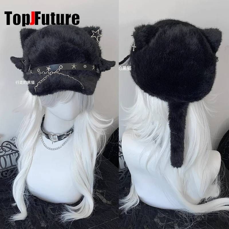 Dark Gothic Lolita Punk Chain Cat Ear Plush Hat Beret Niche Women Harajuku Japanese Subculture Spicy Girl Cute Newspaper Boy Hat