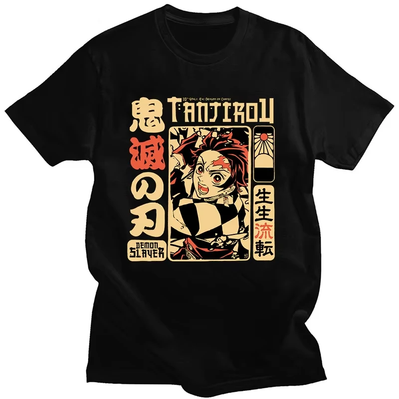 Demon Slayer Tanjiro Kamado Printed T-shirt Men's and Women's T-shirt Children's and Parental Clothing Boy Girl T-shirt Y2K Tops