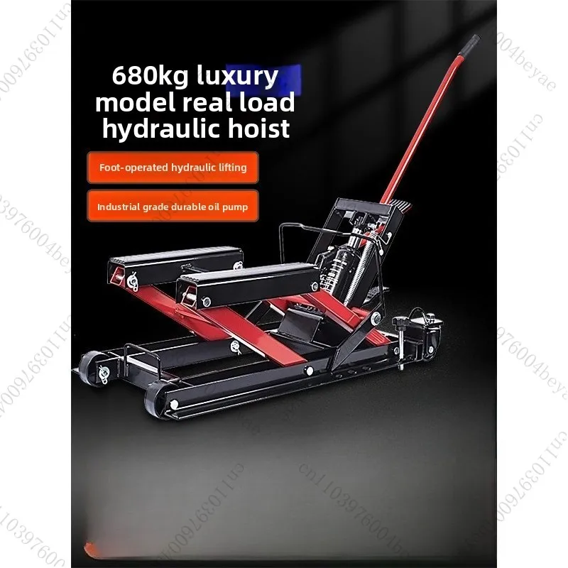 Heavy Locomotive Hydraulic Hoist Special Motorcycle Lift Jack Motorcycle Repair Maintenance Workshop Lifting Service Tool