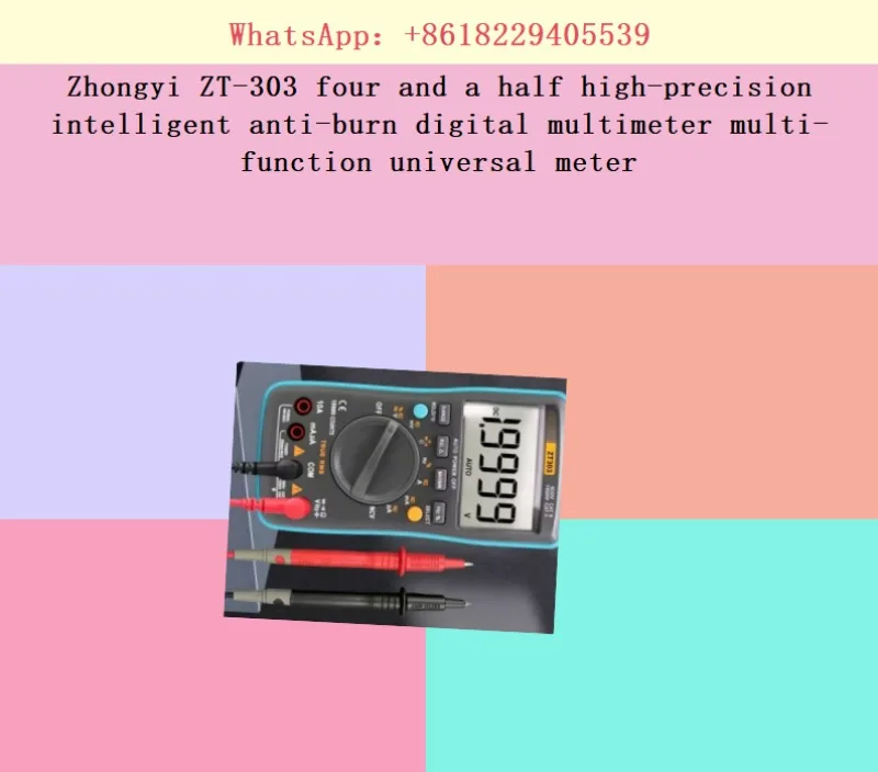 Zhongyi ZT-303 four and a half high-precision intelligent anti-burn digital multimeter multi-function universal meter