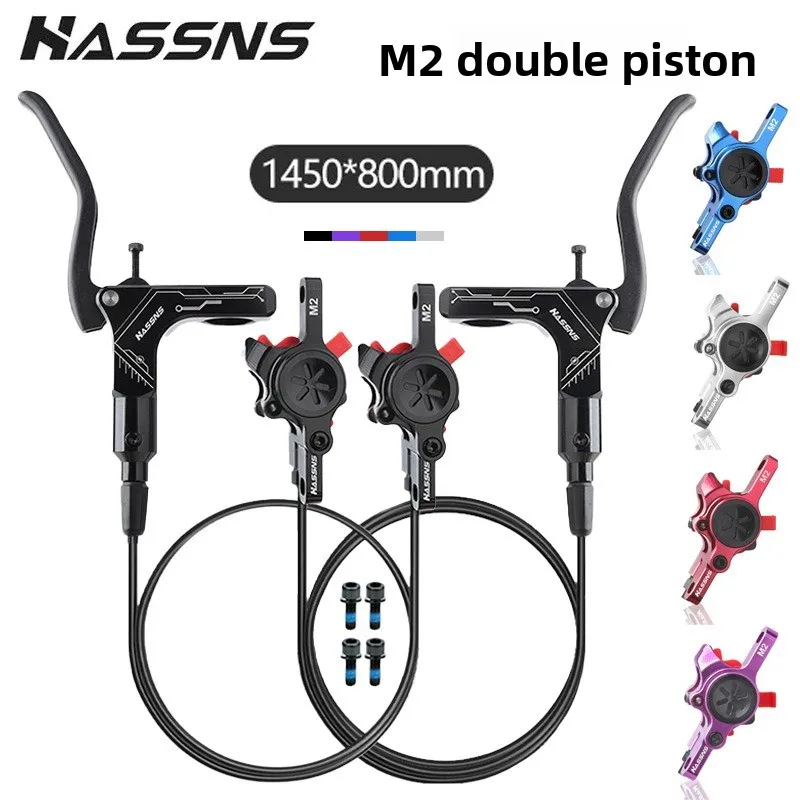 

HASSNS 2 piston hydraulic brakes For 160mm brake disc MTB bicycle hydraulic disc brakes 800 / 1450mm purple red 2 piston brakes