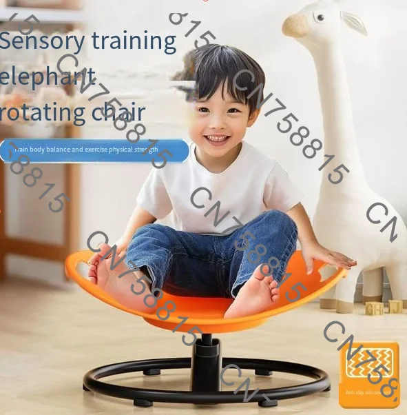 

Spin Seat for Kids' Body Coordination & Interactive Play，Rotating Sensory Chair,Vestibular Balance Training Tool
