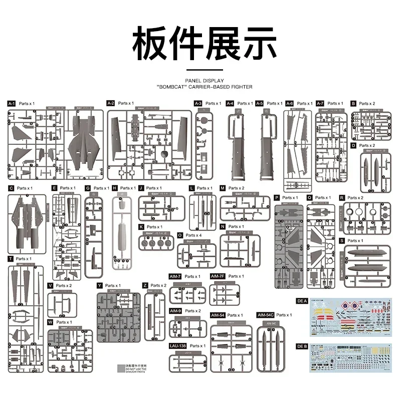 مجموعة طائرات تجميع هواية نموذج جريت وول L7208 1/72 قنبلة أمريكية حديثة F-14B مقاتلة لوح السفن