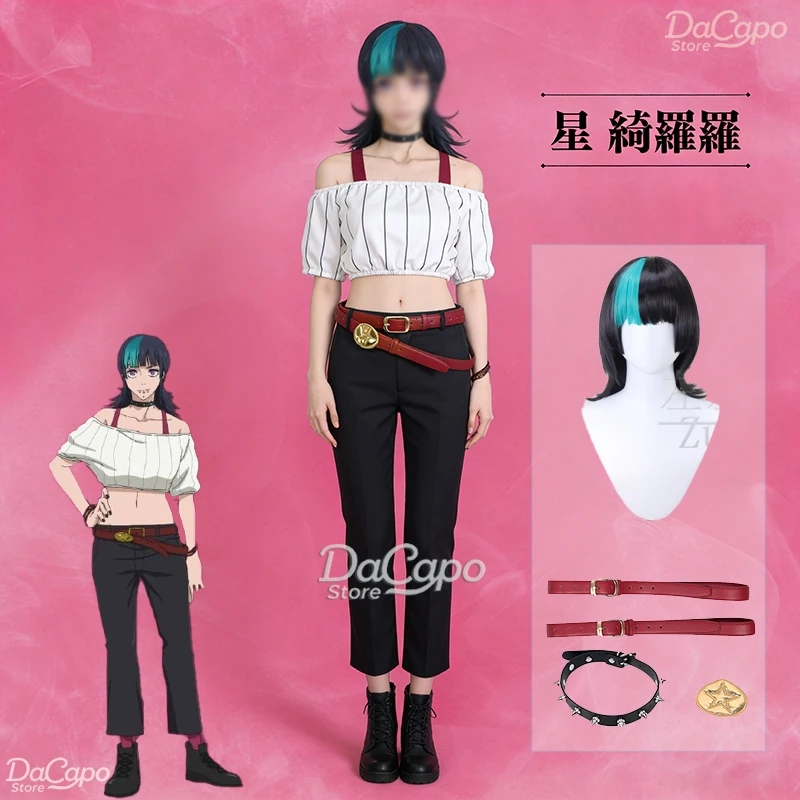 

Kirara Hoshi Cosplay Costume Wig 2026 Women Adults Anime Movie JJK Execution Fullset Halloween Clothing Hair Manga Mixed Color