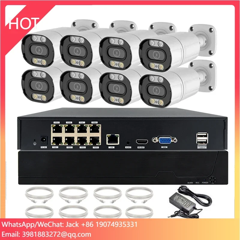 

Лидер продаж TSEYE 4MP POE IP-видеокамера CCTV POE NVR Kit 8CH Красочные водонепроницаемые уличные камеры ночного видения Bullet