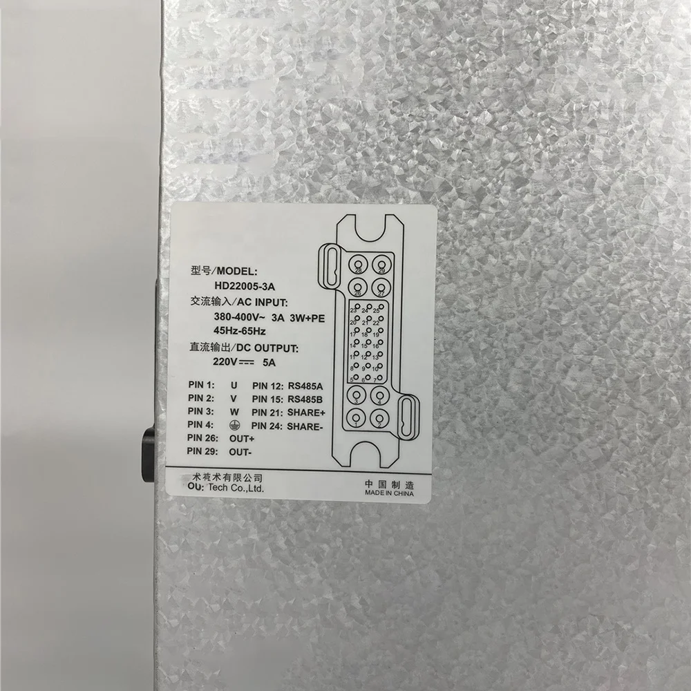 HD22005-3A pour EMERSON Communication Alimentation 400V/3A Test parfait