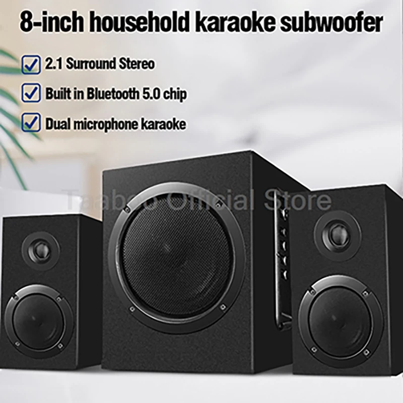 

8/10-дюймовый активный сабвуфер Bluetooth, деревянная компьютерная комбинация, трехсторонний динамик, многофункциональный домашний кинотеатр, аудионабор K Song