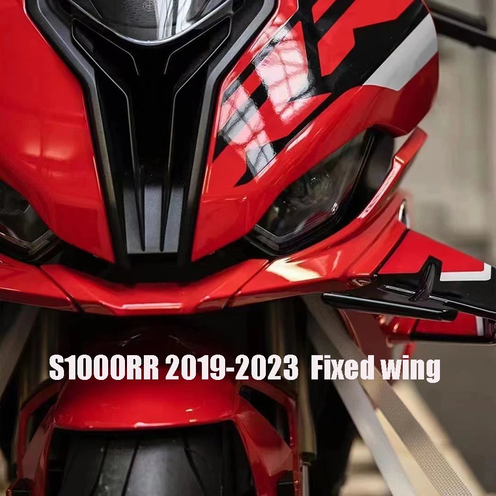 S1000RR WINGLETKIT For BMW S1000RR 2019 2020 2021 2022 2023 Motorcycle accessories Fixed wing s1000rr fixed winglet