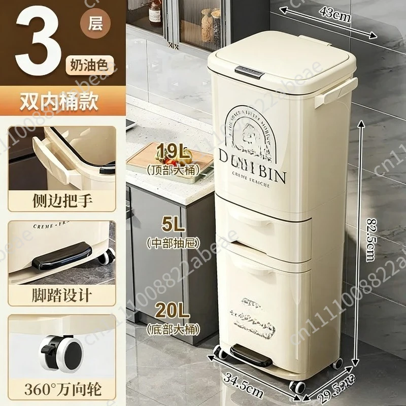 Double Inner Bucket Dry and Wet Separation Kitchen Bucket, Multi-layer No-bend Large Moving Cover