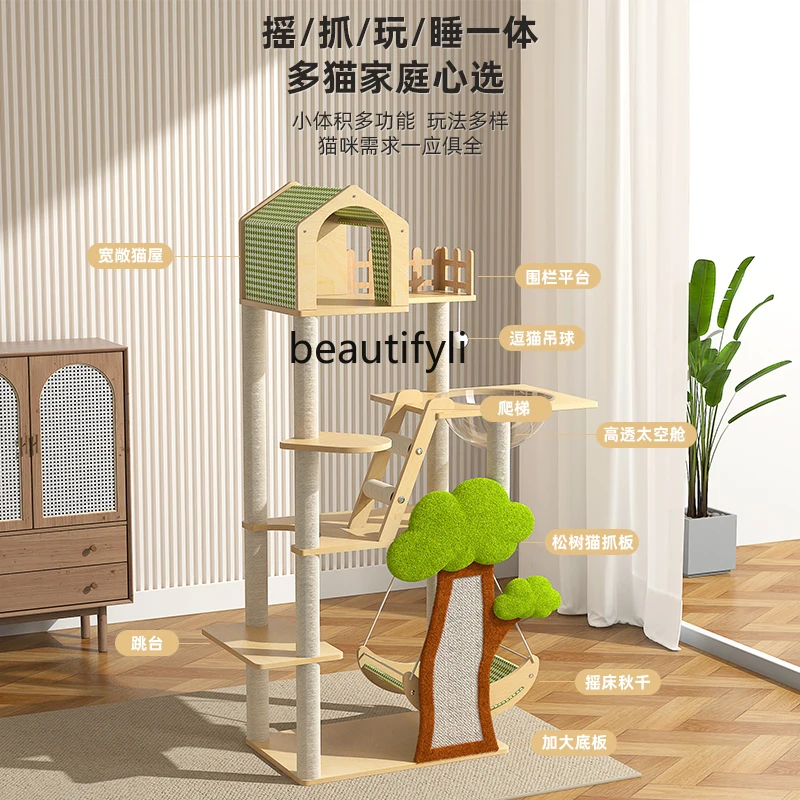 Cat Climbing Frame Nest Tree Integrated Climbing Frame Tongtianzhu Sisal Cat Scratch Board Swing Toy