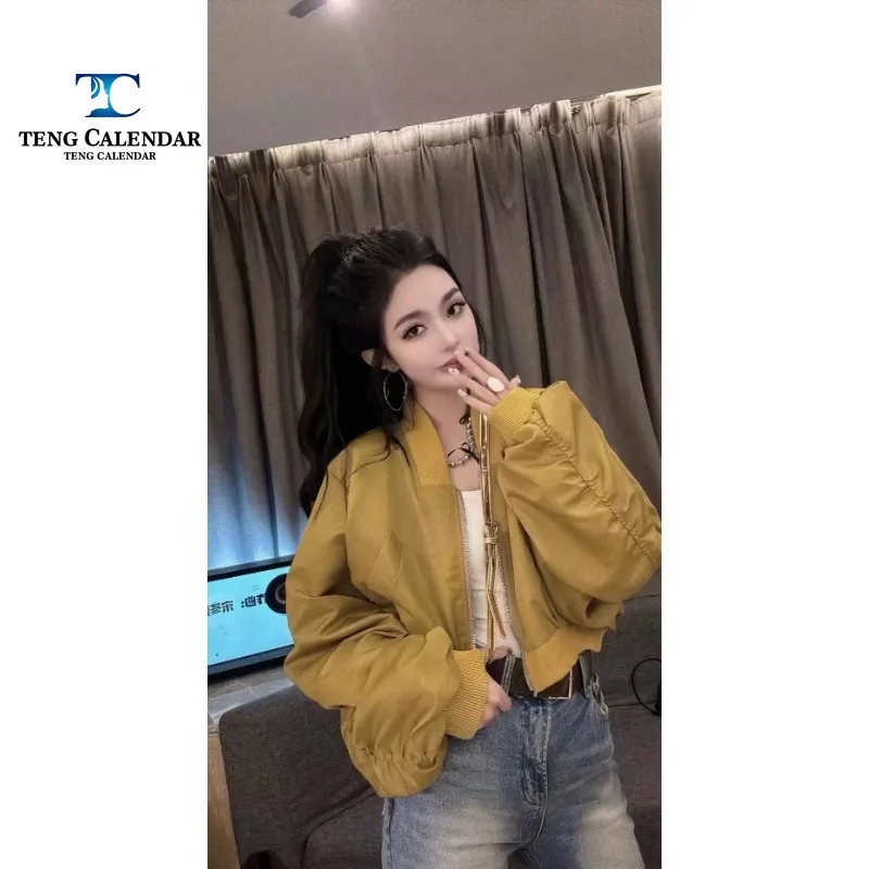 

Short Jacket, Stylish Threaded Stand Up Collar, Lazy Bat Sleeves, Sweet and Cool Short Baseball Jacket, Women's Spring New 2024