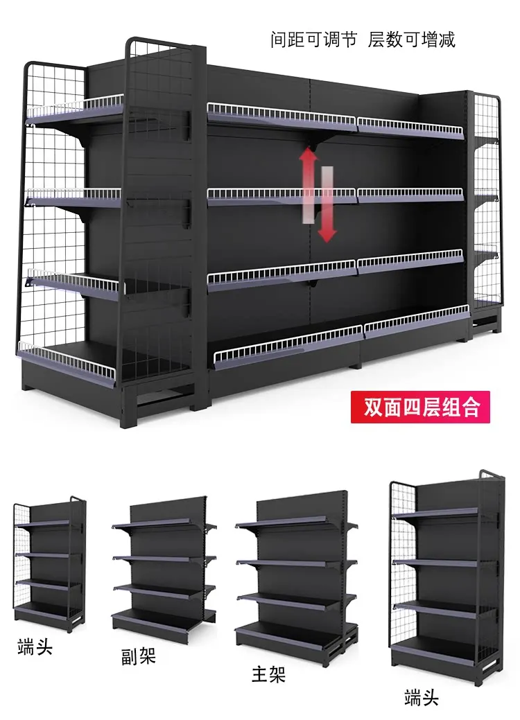 Supermarket Shelf, Convenience Store, Snack Display Rack, Commissary Multi-Level Storage Rack with Guardrail, Multi-functional,