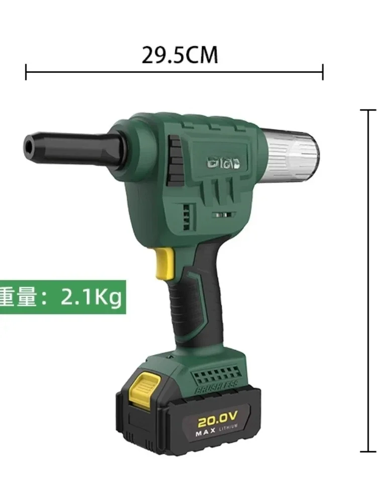 Brushless lithium battery rivet gun Industrial grade core pulling nail gun Stainless steel wire drawing electric