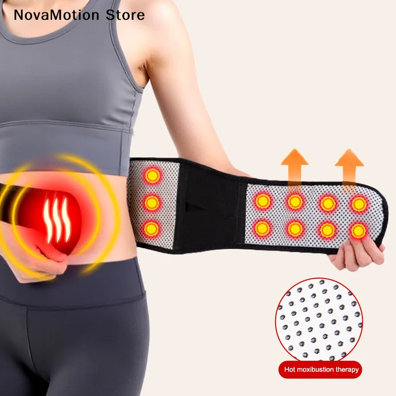 [NM]Adjustable Magnetic Waist Belt Therapy Back Women Man Massage Steel Plate Support Protector Self-heating Massager Strap[NM]