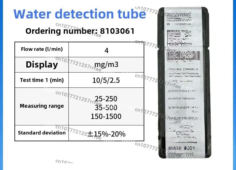 Air Quality Detector 6527149 Water Gas and Oil Detection