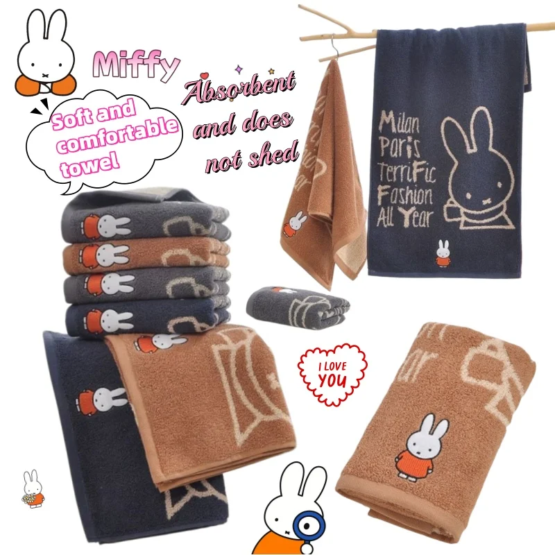 

Miffy Household Pure Cotton Face Washing Towel for Boys Dark Dirt-resistant Soft Cartoon Absorbent Hair-free Large Face Towel