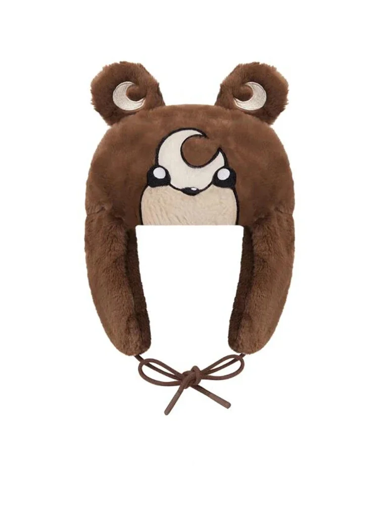 Boné de Pelúcia Fofo de Inverno My Pet Alien Pou Furdiburb Emotion Alien Ushanka Hat para Meninos, Meninas e Crianças - Boné de Desenho Animado Anime Gorras - Novidade Quente!