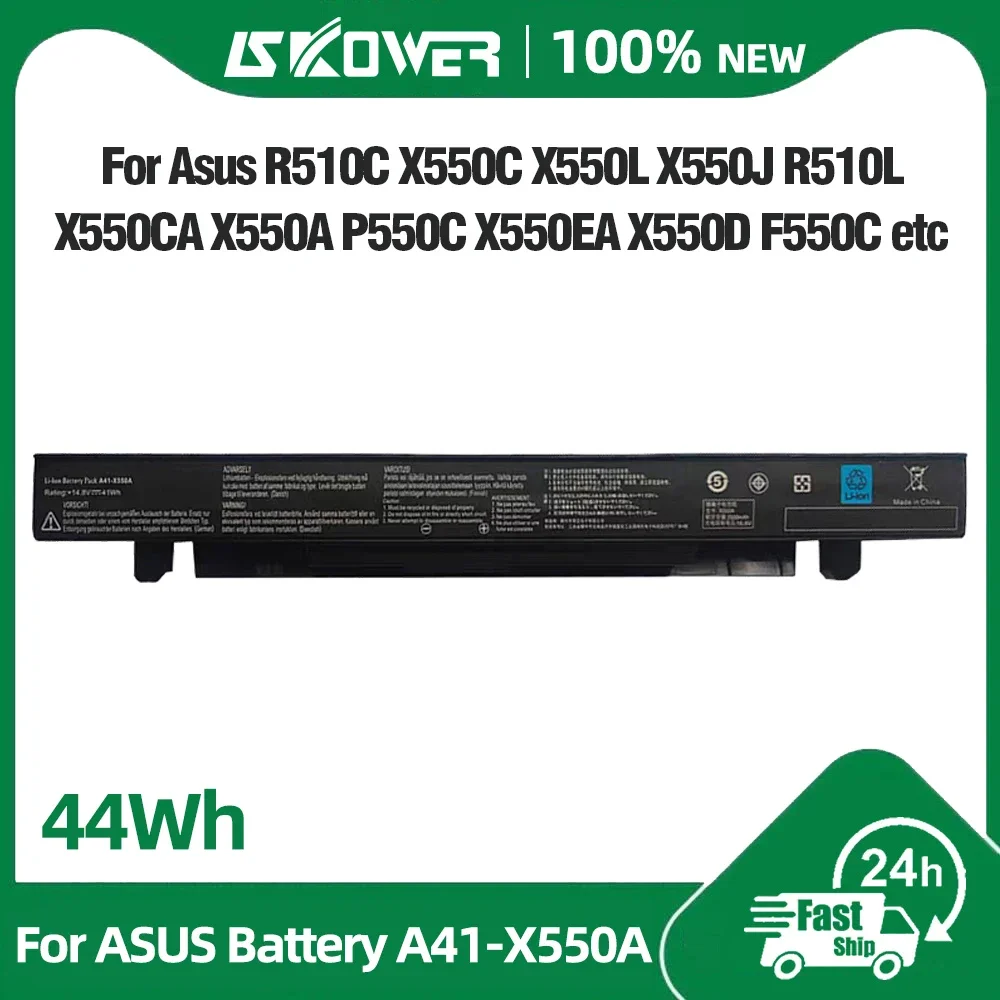 44Wh A41-X550A Laptop Battery for ASUS A550C X550A X550C X452C R510C R409C P550C P450C K550C K450C F552C F550C K450L R510L X550D