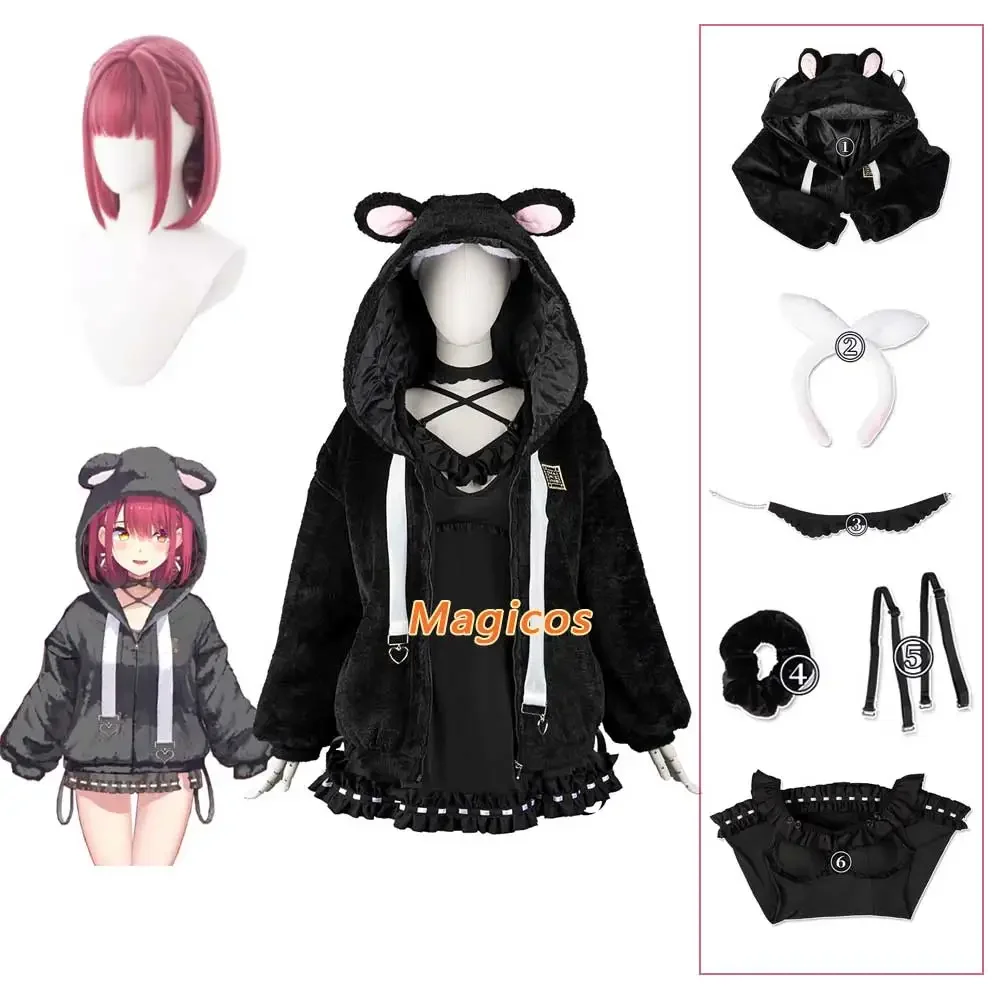 Anime Virtual YouTuber Houshou Marine VTuber Cosplay Costume Wig Plush Jacket Sleeping Skirt Uniform Woman Sexy Roleplay Suit