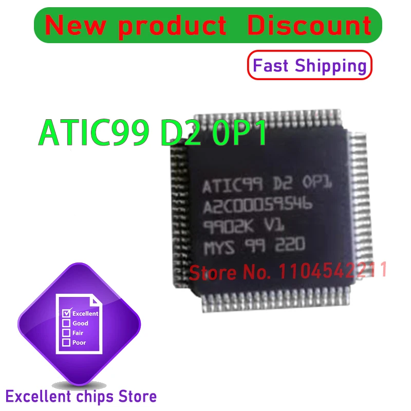 ATIC99 D2 0P1 QFP80 ATIC99D2