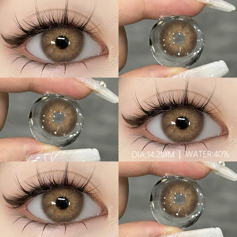 EYESHARE-Lentilles de contact colorées pour myopie, lentilles pour les yeux avec dioptries, lentille mode pour délinquants, lentille marron, 1 paire