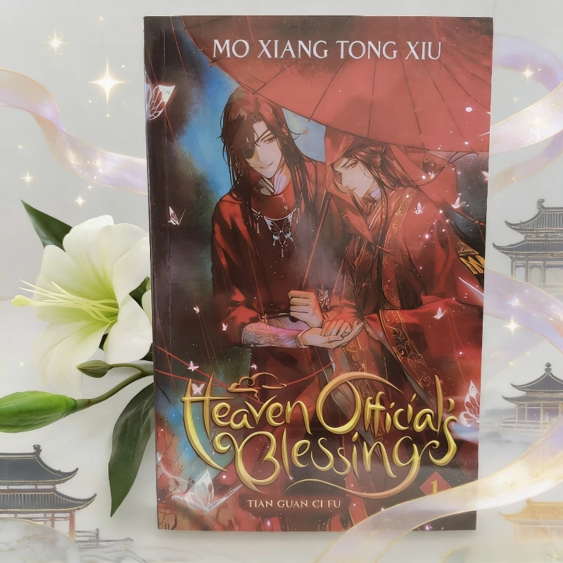 

Mò Xiāng Tóng Xiù's Heaven Official's Blessing: The Award-Winning BL Fantasy That Conquered the World