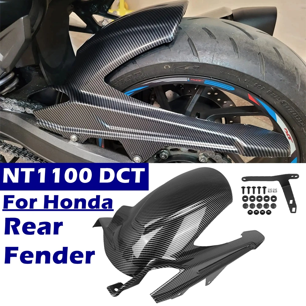 

Задний брызговик (хаггер) для Honda NT1100 DCT 2025-2026, защита от брызг, аксессуары для мотоциклов