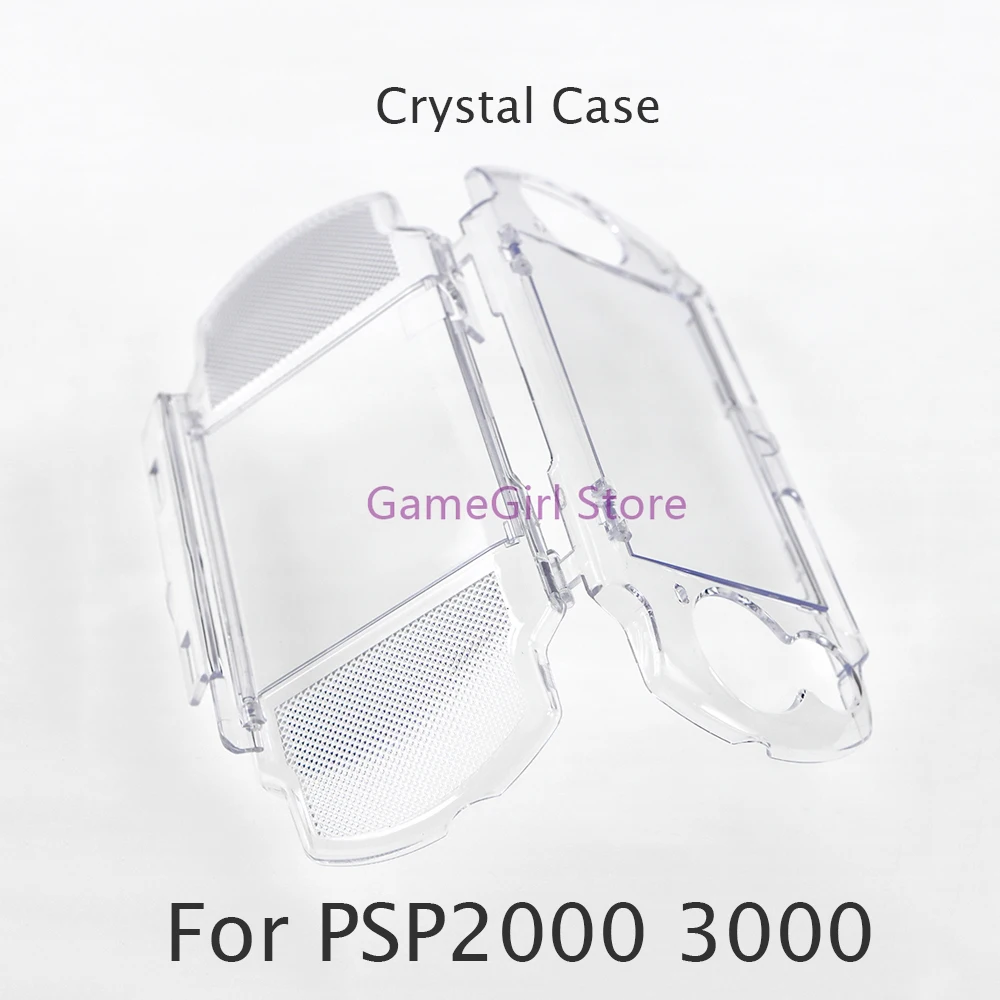 10pcs Clear Transparent Crystal Case Hard Cover Protective Shell For PSP2000 PSP3000