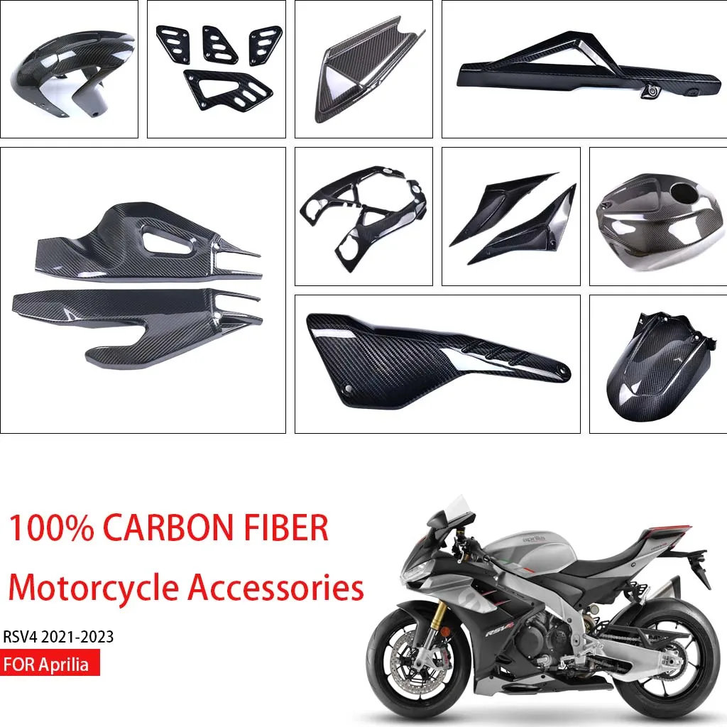 Motorcycle Protector For Aprilia RSV4 2021 2022 2023 100% Full Carbon Fiber Modified Panels Guard Cover Fairing Kit Accessories