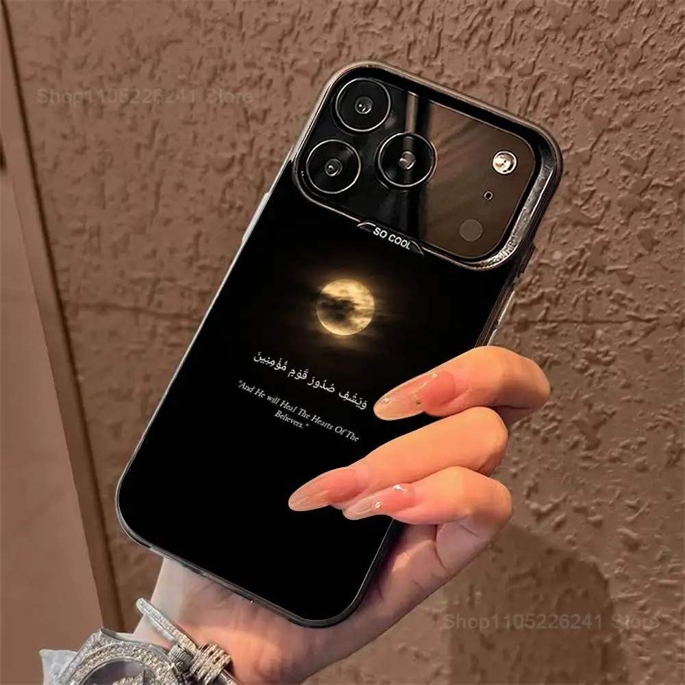 غنائي اقتباس الإعتقد الإسلامي آيفون 15,14,13,11,12,16,17,SE,XS,MAX,Mini,Pro,Black ماتي غطاء سيليكون