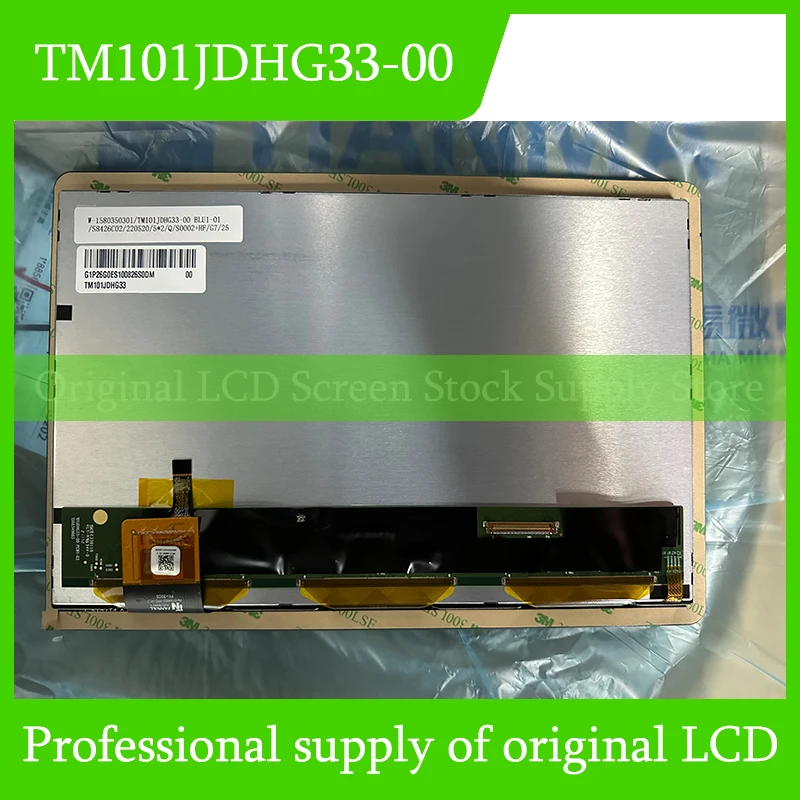 Pantalla LCD TM101JDHG33-00 de 10,1 pulgadas, totalmente probada, envío rápido