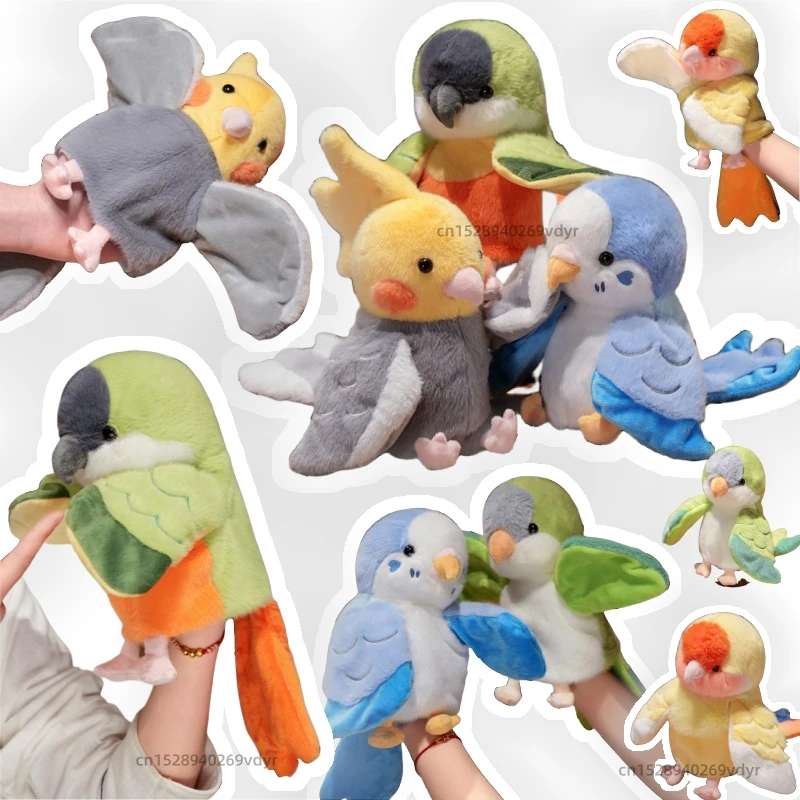 Hand Puppets Cartoon Parrot Animals Soft Role-playing Kawaii Finger Toys Funny Parent-child Interaction Stuffed Children's Gift