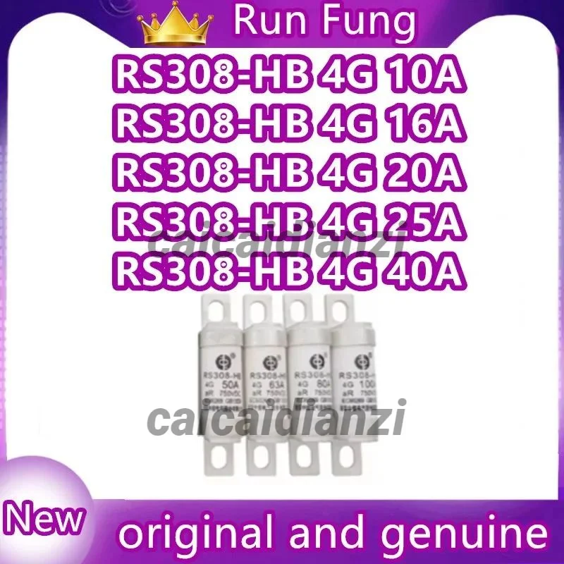 

RS308-HB 4G 10A 16A 50A 63A 80A 100A 750Vdc core