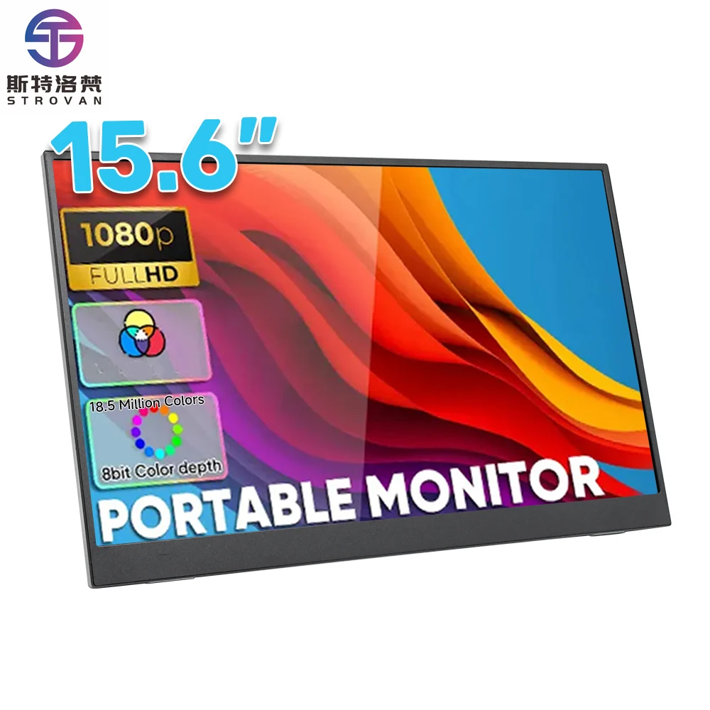 

15.6-Inch Portable Gaming Built-in Speakers IPS 1080P FHD