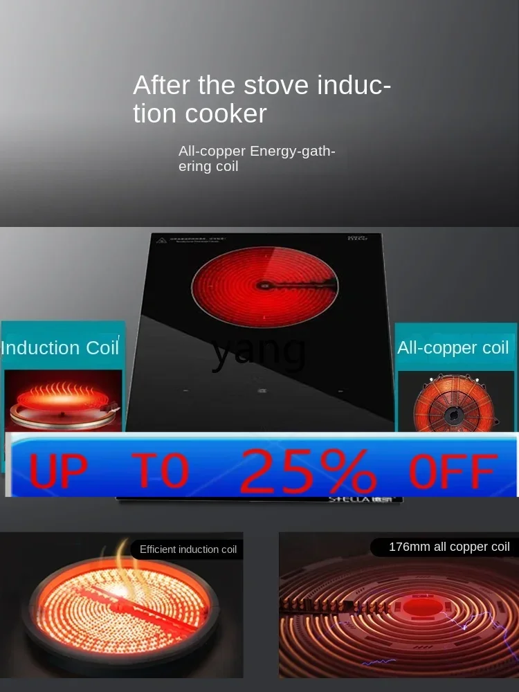 CX Embedded Induction Cooker Household Small Electric Ceramic Stove