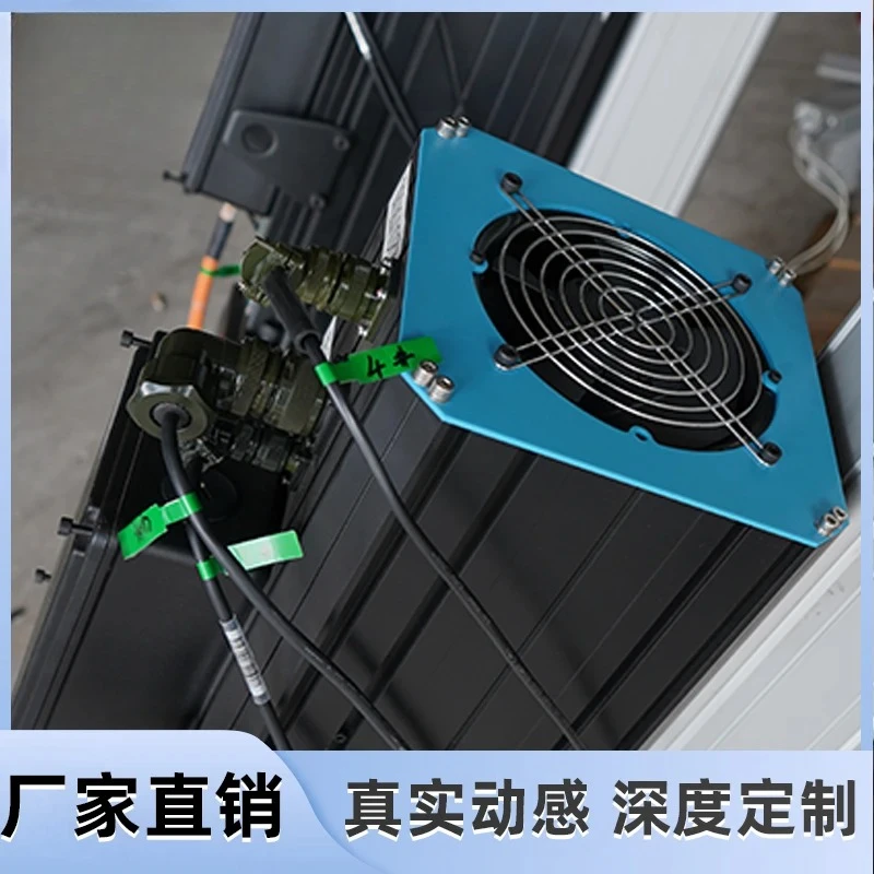 Plate-forme de vol de bateau simulée à Six degrés de liberté, cinéma dynamique de conduite simulé à six axes