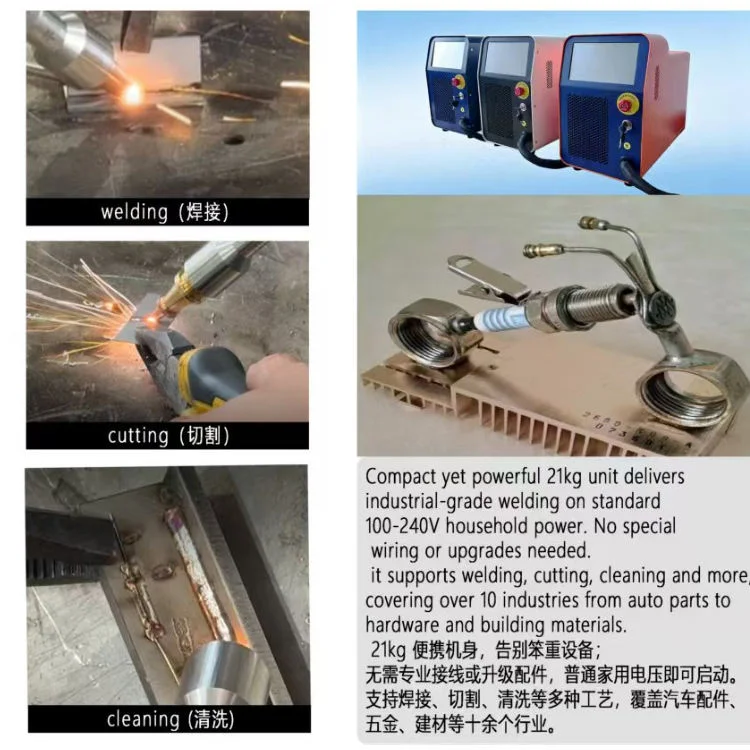 ActionLasers 700W Max Output Handheld Fiber Laser Welding Machine Air Cooled Portable Welder Metal 220V X1 Pro Laser Source view 6