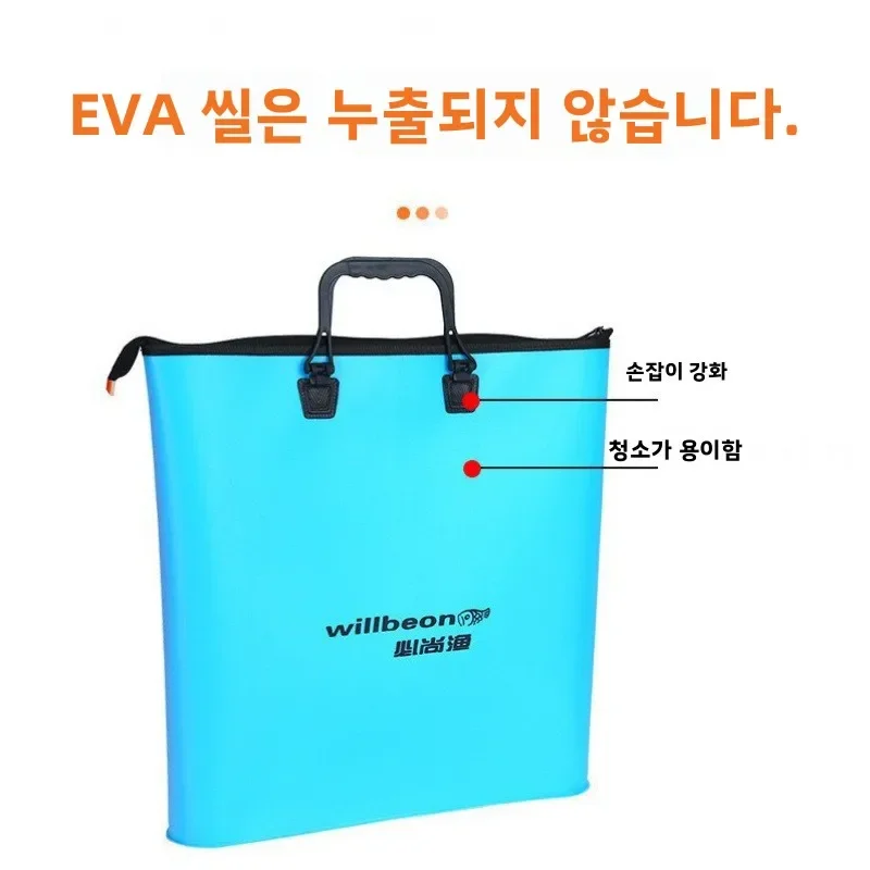 

Live Fish Bucket Trout Carp Saltwater Sea Fishing Accessories Keeper Bag Waterproof Breathable Mesh Gear Fit Portable