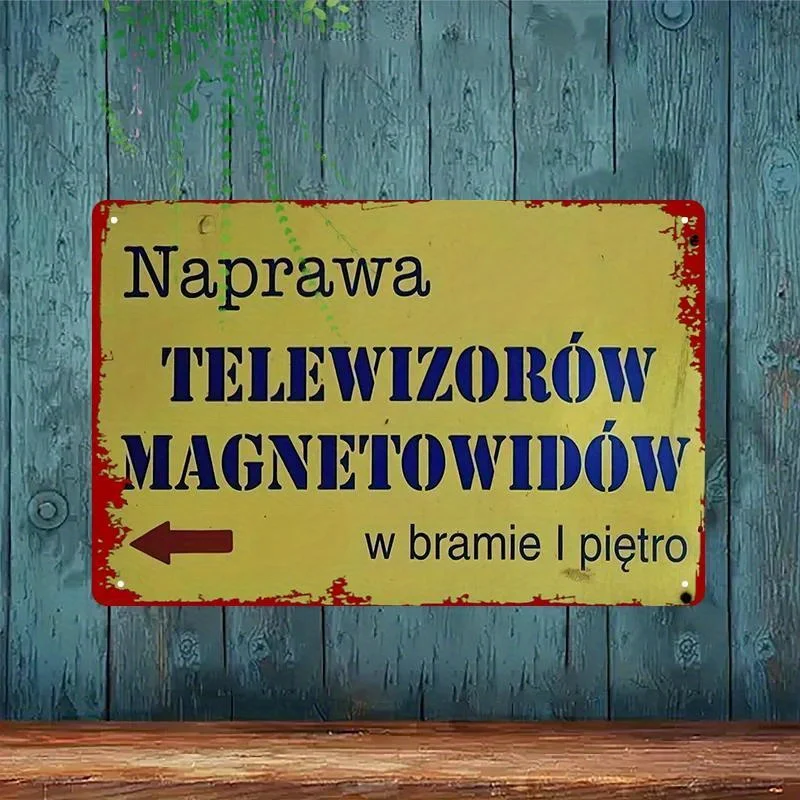 Metal Sign 