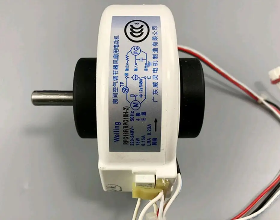 Nuovo ventilatore aria condizionata Midea all\'interno della ventola RPG18F RPG20D (RPG18H-2) (RPG18H-15)