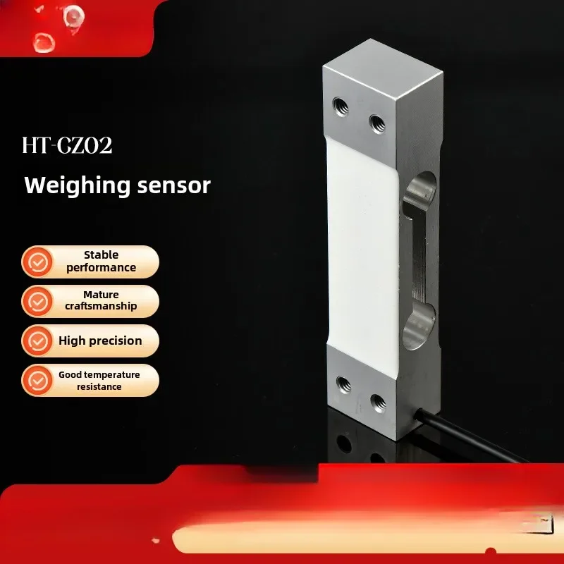 High Precision Weighing Single Point Parallel Beam Sensor Spoke Sensor Gravity Intelligent Sales Container