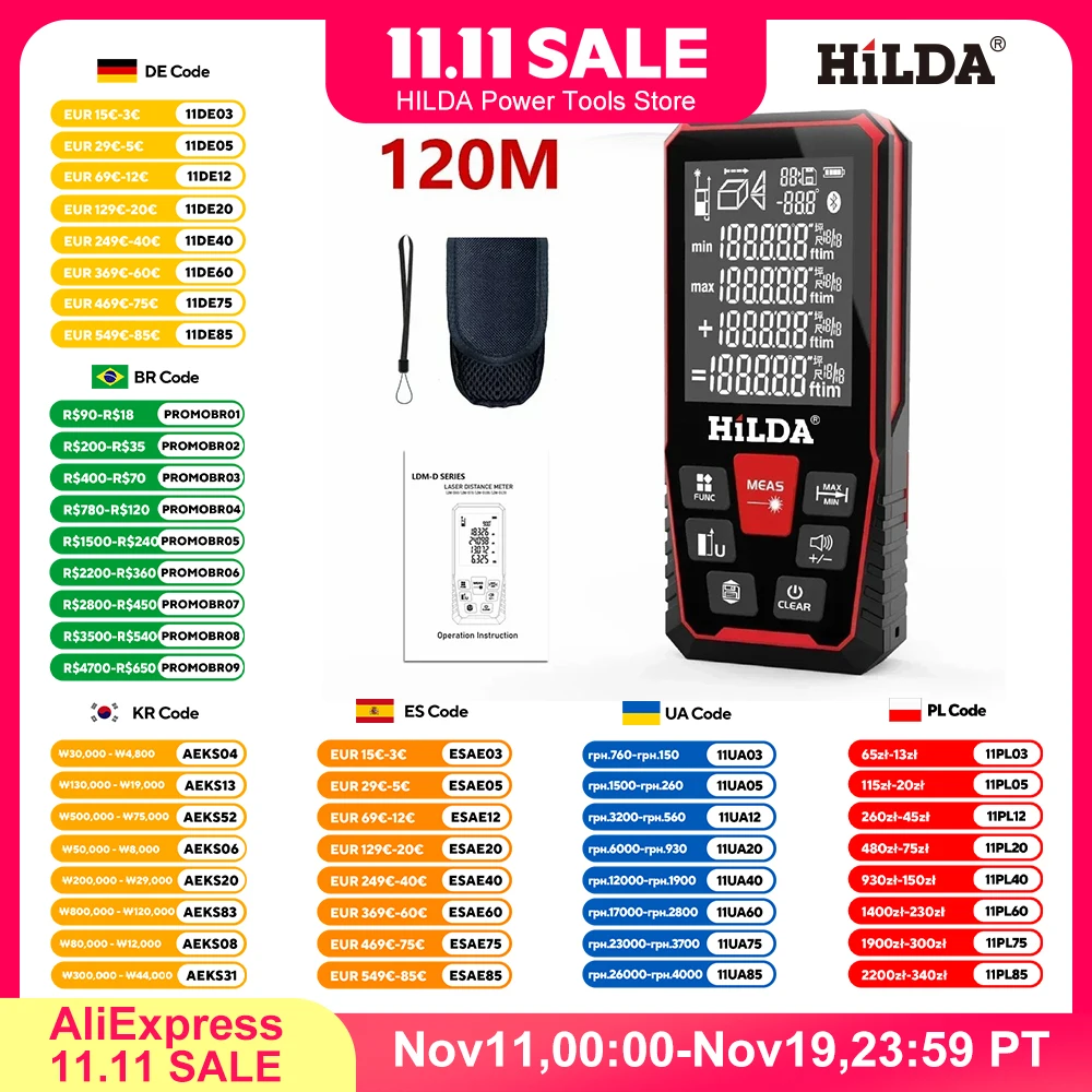 yZ[zHILDA [U[ 100 [g/120 [gvvtFbVi[^[[U[vKeXgc[