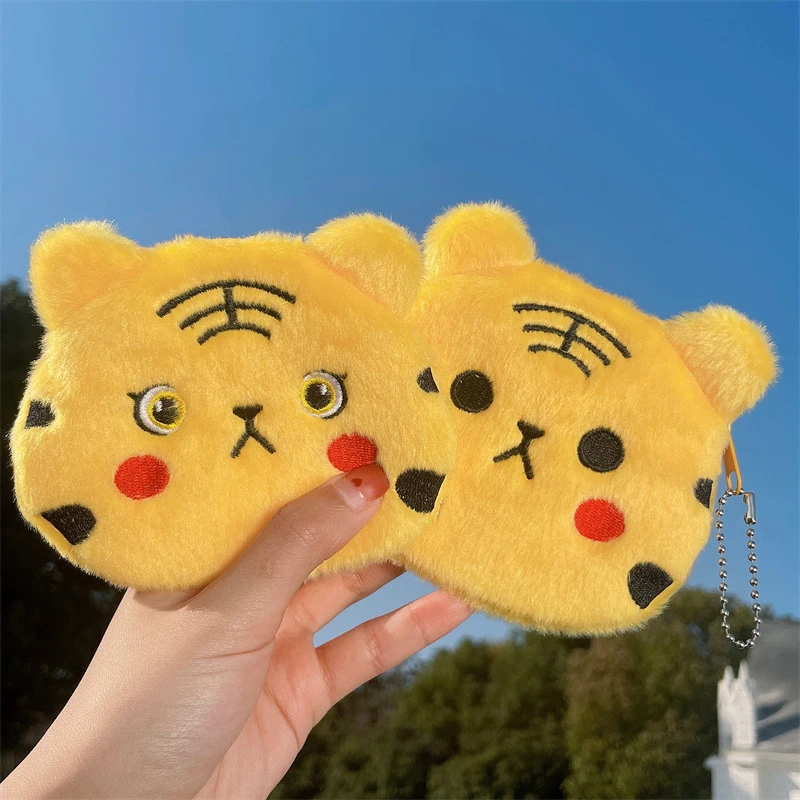 Children Plush Coin Purse Cartoon Cute Small Fresh Soft Plush Zipper Change Purse Mini Lovely Girl Money Card Holder